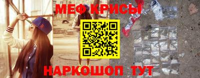 кокаин премиум Пенза