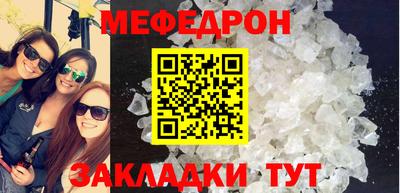кокаин премиум Пенза