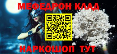 герыч Первоуральск