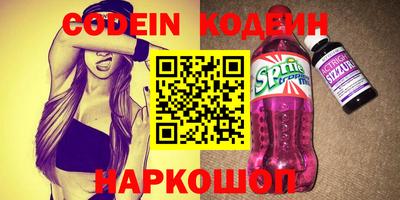 герыч Первоуральск