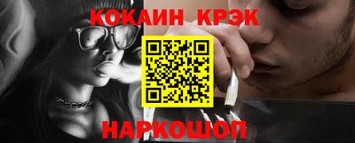 герыч Первоуральск