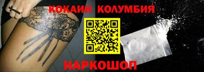 герыч Первоуральск