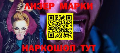 герыч Первоуральск