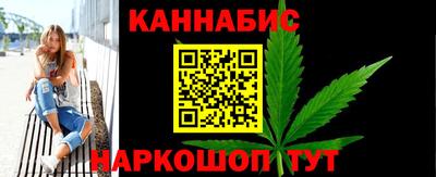 кокаин премиум Пенза