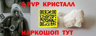 герыч Первоуральск