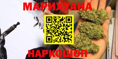 меф Партизанск