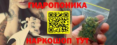 герыч Первоуральск