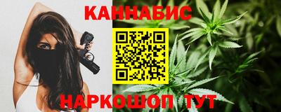 меф Партизанск