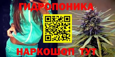 герыч Первоуральск