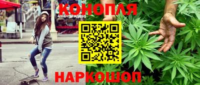 меф Партизанск
