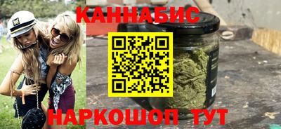 меф Партизанск