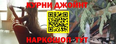 меф Партизанск