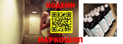 герыч Первоуральск