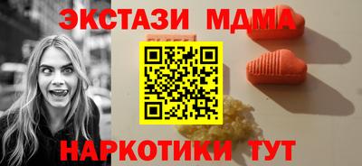 герыч Первоуральск