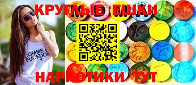 герыч Первоуральск
