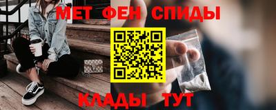 кокаин премиум Пенза