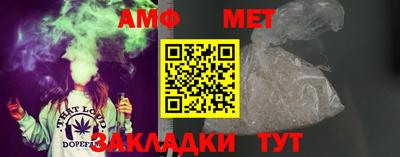 кокаин премиум Пенза