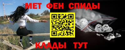 герыч Первоуральск