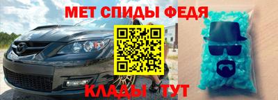 герыч Первоуральск