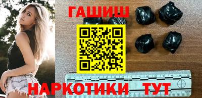 меф Партизанск