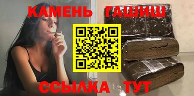 меф Партизанск