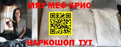 герыч Первоуральск