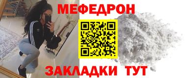 герыч Первоуральск