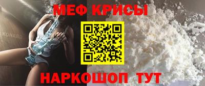 герыч Первоуральск
